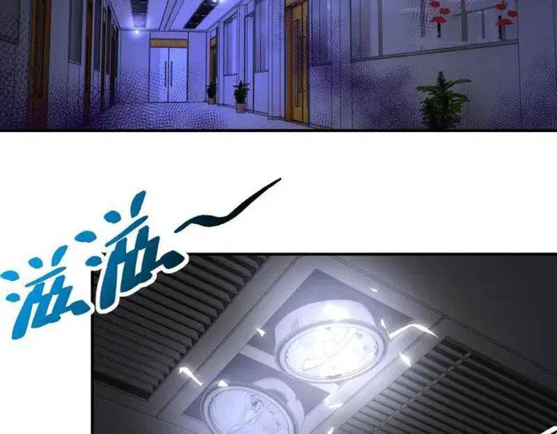 Mạt Thế Siêu Cấp Hệ Thống Nettruyen ZZZ Chương 245 Page 25