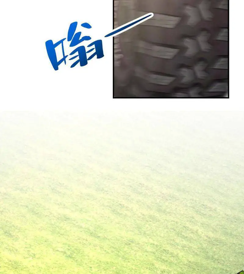 Mạt Thế Siêu Cấp Hệ Thống Nettruyen ZZZ Chương 236 Page 23