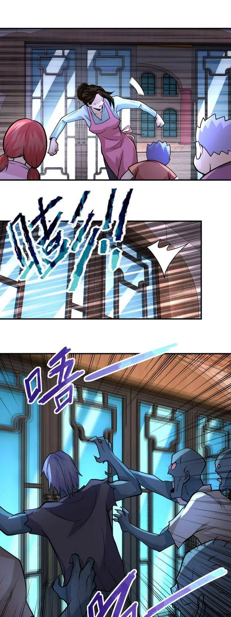 Mạt Thế Siêu Cấp Hệ Thống Nettruyen ZZZ Chương 196 Page 26