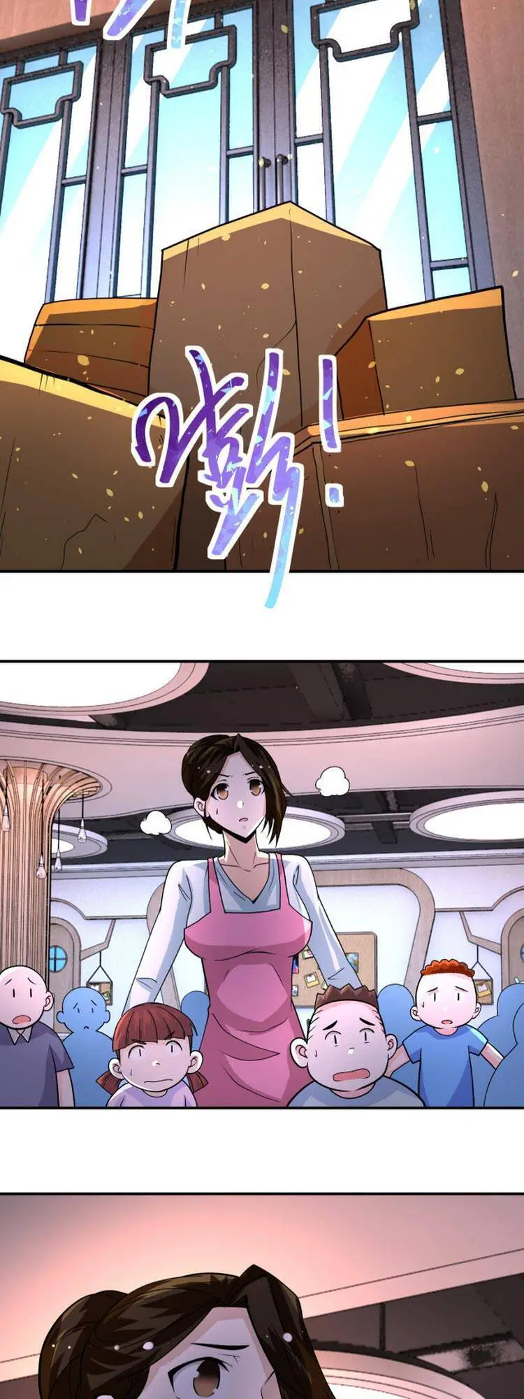 Mạt Thế Siêu Cấp Hệ Thống Nettruyen ZZZ Chương 196 Page 28