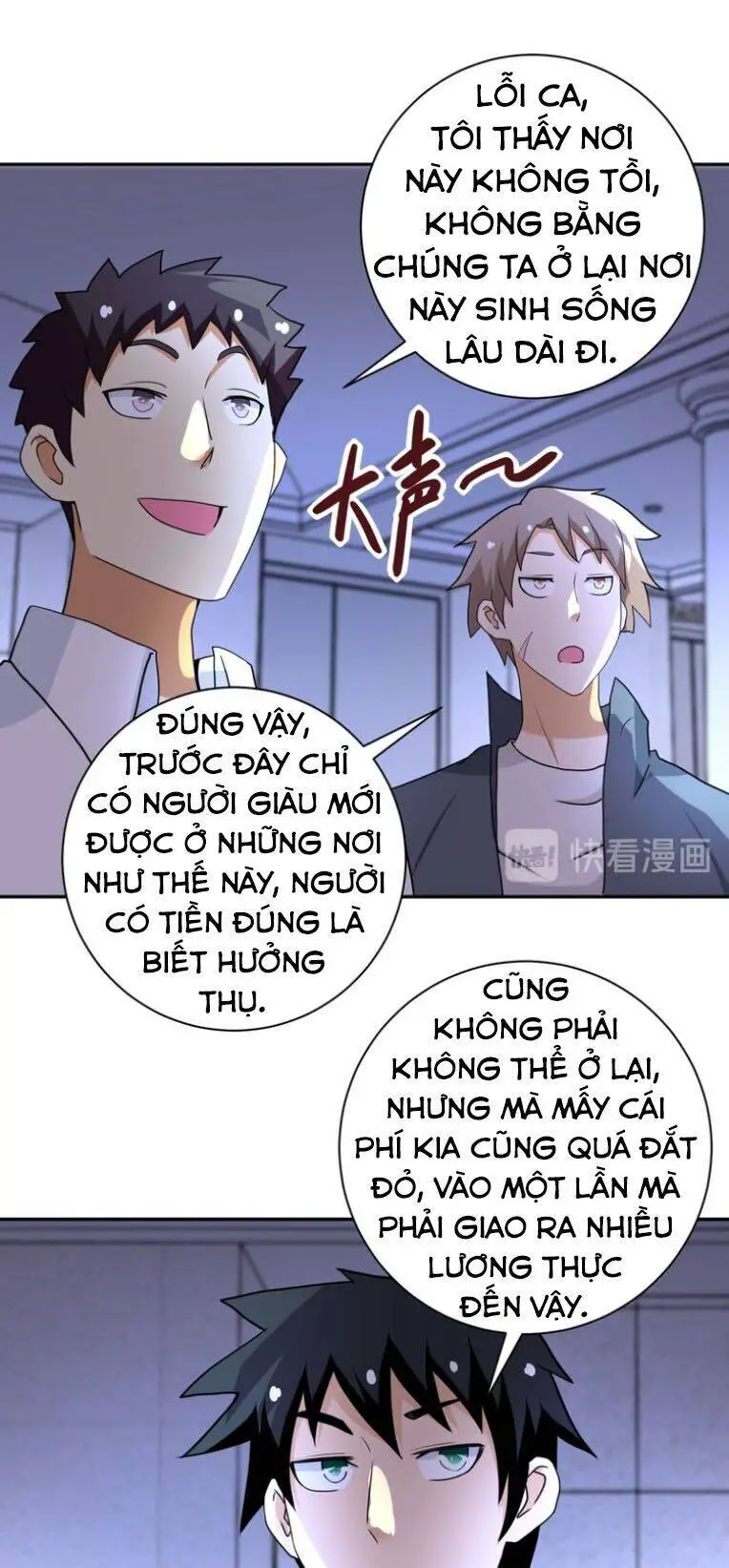Mạt Thế Siêu Cấp Hệ Thống Nettruyen ZZZ Chương 60 Page 32