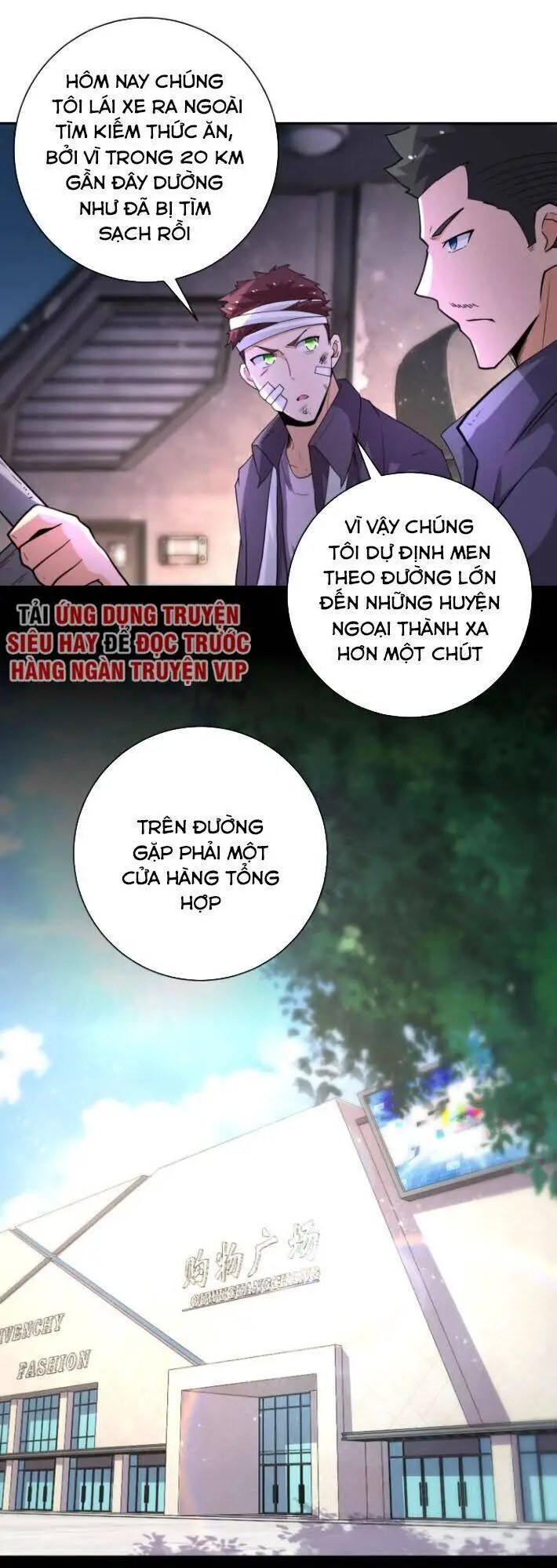 Mạt Thế Siêu Cấp Hệ Thống Nettruyen ZZZ Chương 126 Page 14
