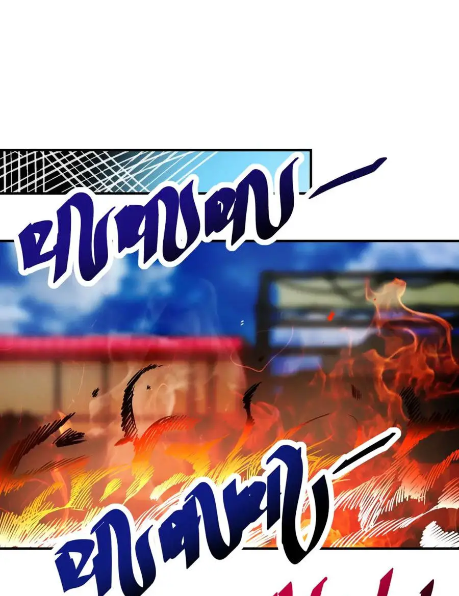 Mạt Thế Siêu Cấp Hệ Thống Nettruyen ZZZ Chương 351 Page 21