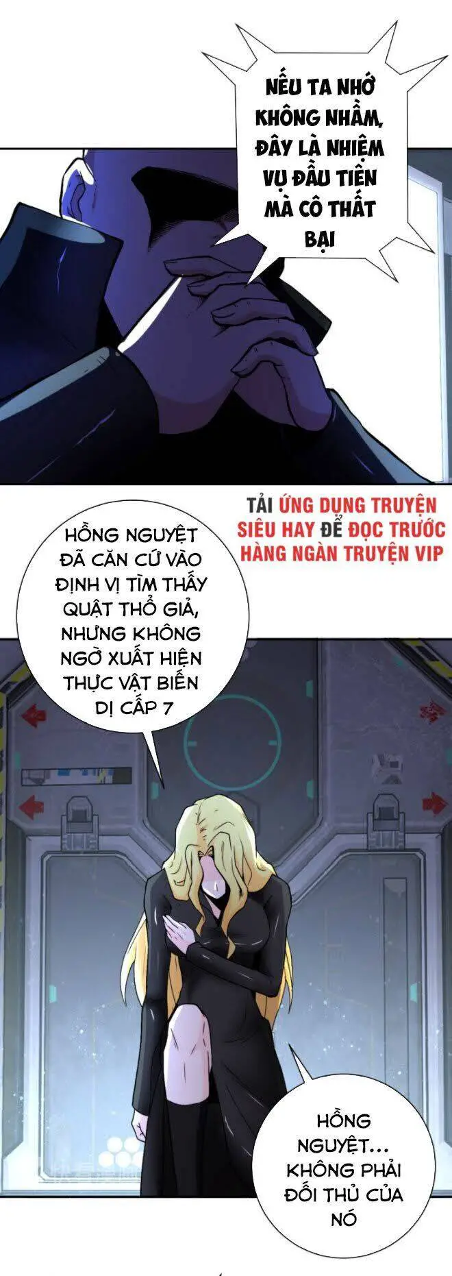 Mạt Thế Siêu Cấp Hệ Thống Nettruyen ZZZ Chương 120 Page 32