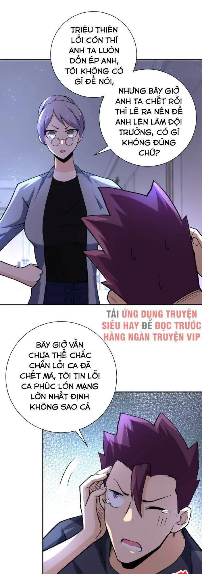 Mạt Thế Siêu Cấp Hệ Thống Nettruyen ZZZ Chương 115 Page 3