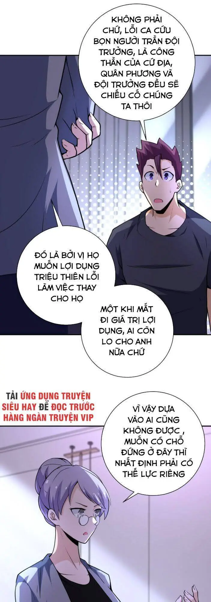 Mạt Thế Siêu Cấp Hệ Thống Nettruyen ZZZ Chương 115 Page 7