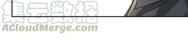 Mạt Thế Siêu Cấp Hệ Thống Nettruyen ZZZ Chương 104 Page 30