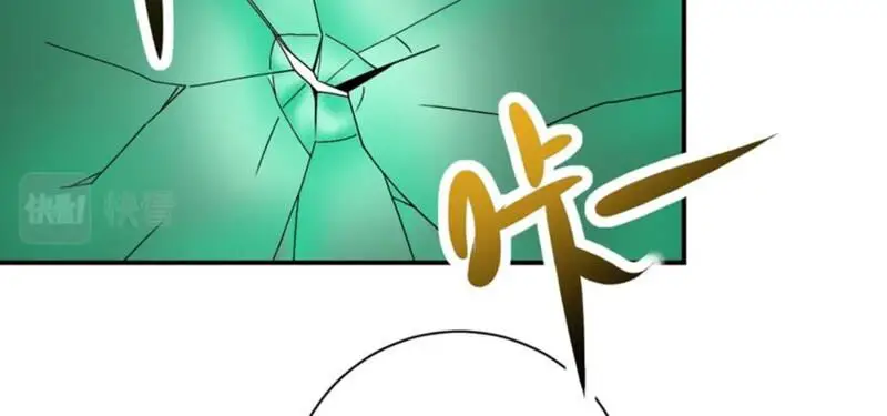 Mạt Thế Siêu Cấp Hệ Thống Nettruyen ZZZ Chương 347 Page 48