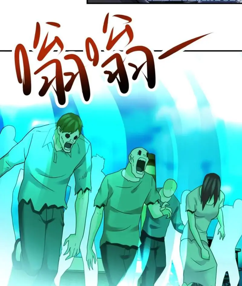 Mạt Thế Siêu Cấp Hệ Thống Nettruyen ZZZ Chương 346 Page 13