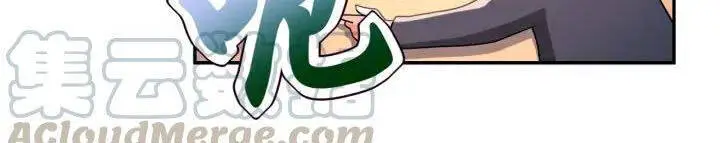Mạt Thế Siêu Cấp Hệ Thống Nettruyen ZZZ Chương 98 Page 37