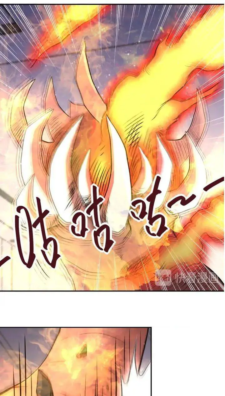 Mạt Thế Siêu Cấp Hệ Thống Nettruyen ZZZ Chương 88 Page 26