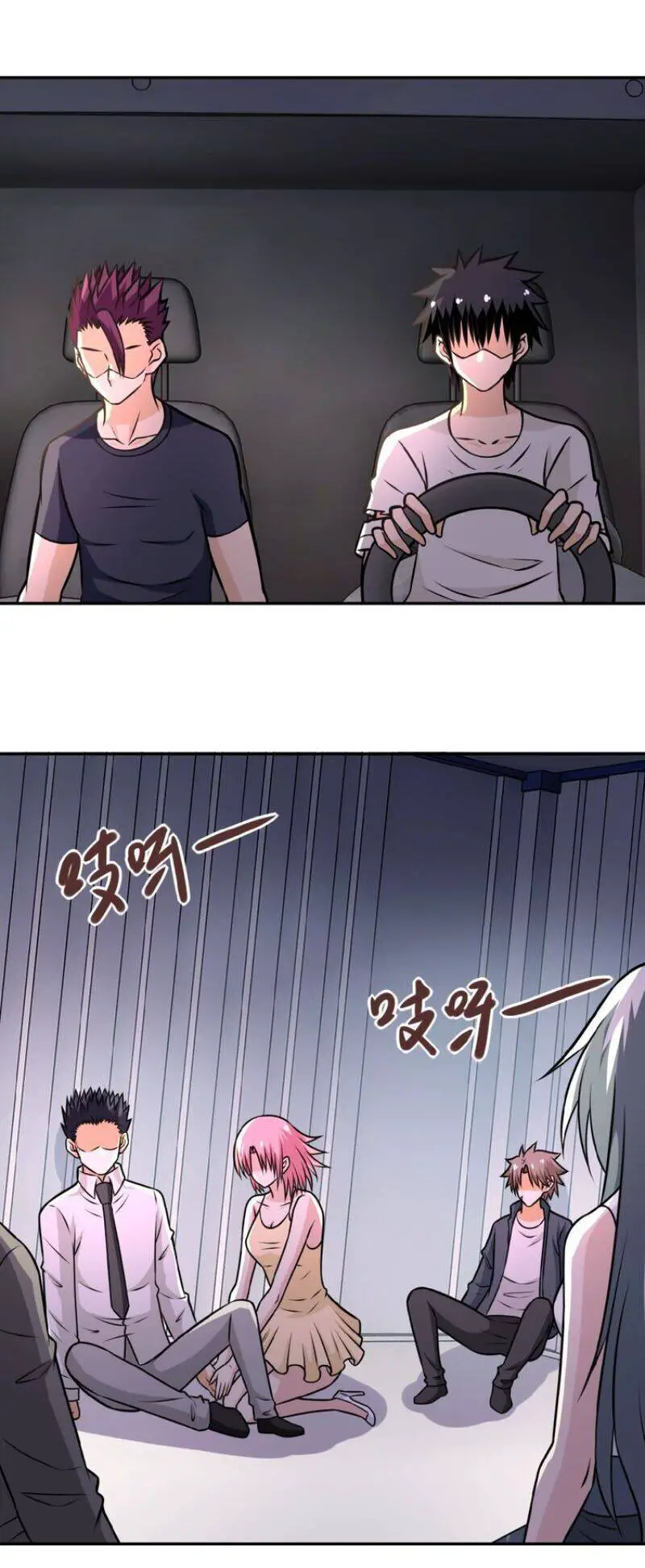 Mạt Thế Siêu Cấp Hệ Thống Nettruyen ZZZ Chương 37 Page 18