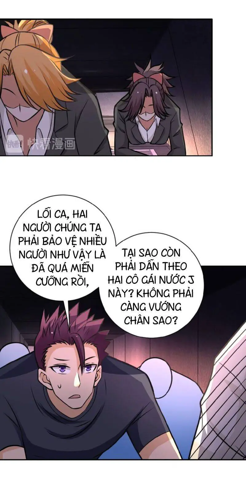 Mạt Thế Siêu Cấp Hệ Thống Nettruyen ZZZ Chương 25 Page 5