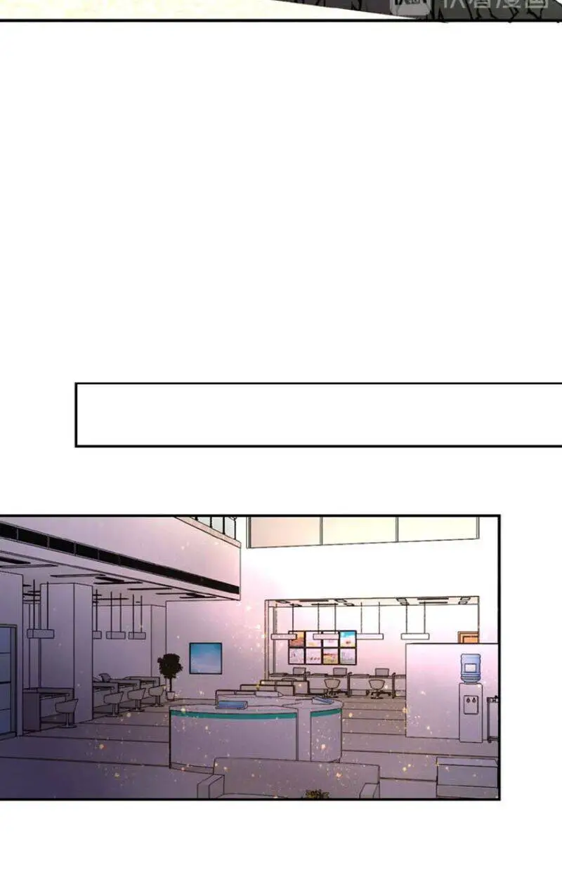 Mạt Thế Siêu Cấp Hệ Thống Nettruyen ZZZ Chương 25 Page 33