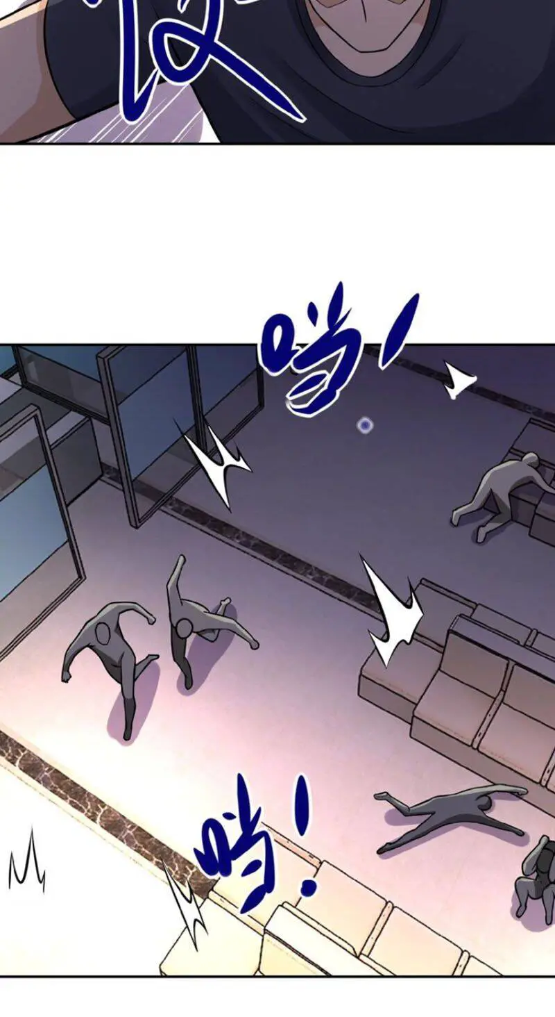 Mạt Thế Siêu Cấp Hệ Thống Nettruyen ZZZ Chương 25 Page 43