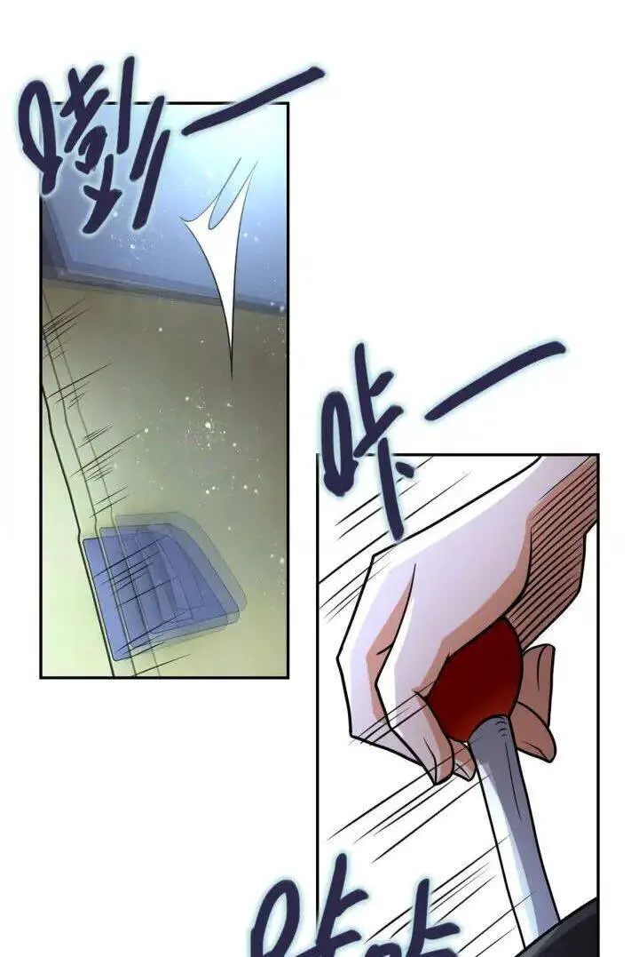 Mạt Thế Siêu Cấp Hệ Thống Nettruyen ZZZ Chương 74 Page 36