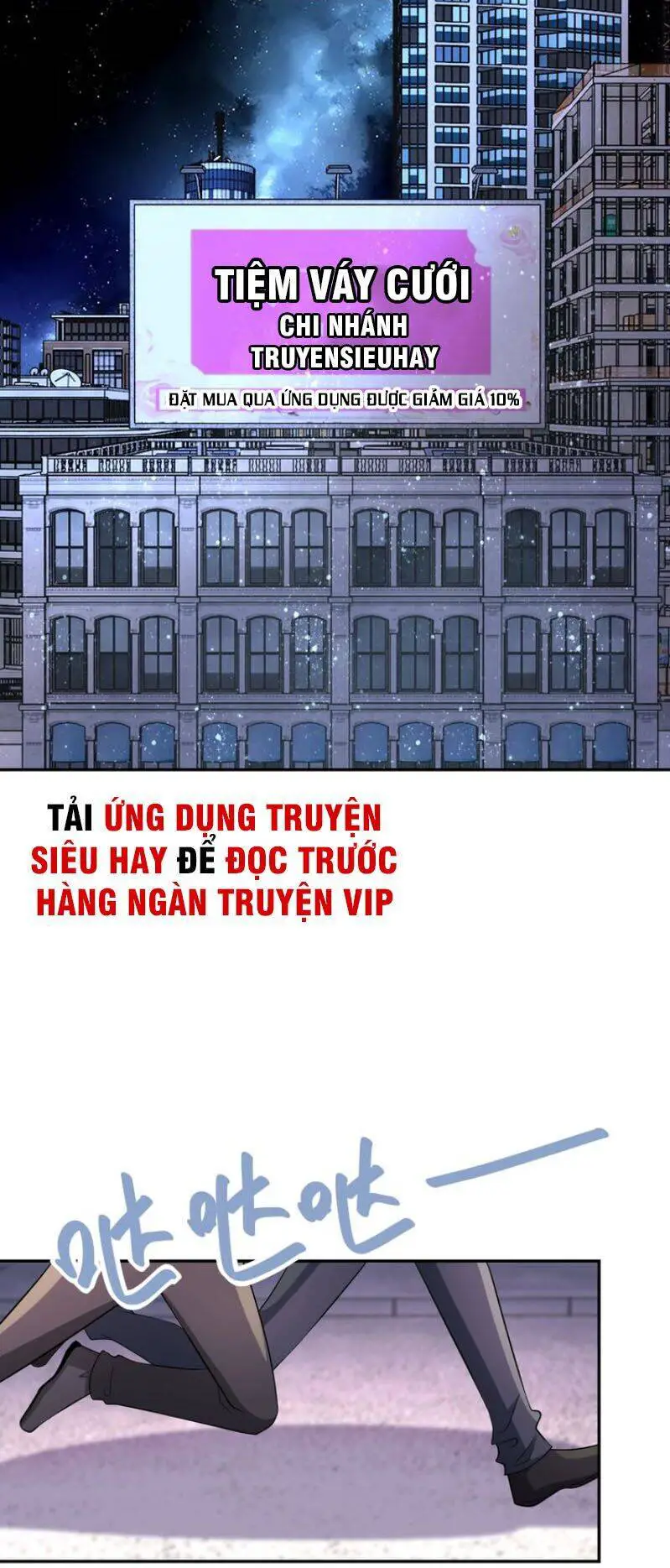 Mạt Thế Siêu Cấp Hệ Thống Nettruyen ZZZ Chương 55 Page 27