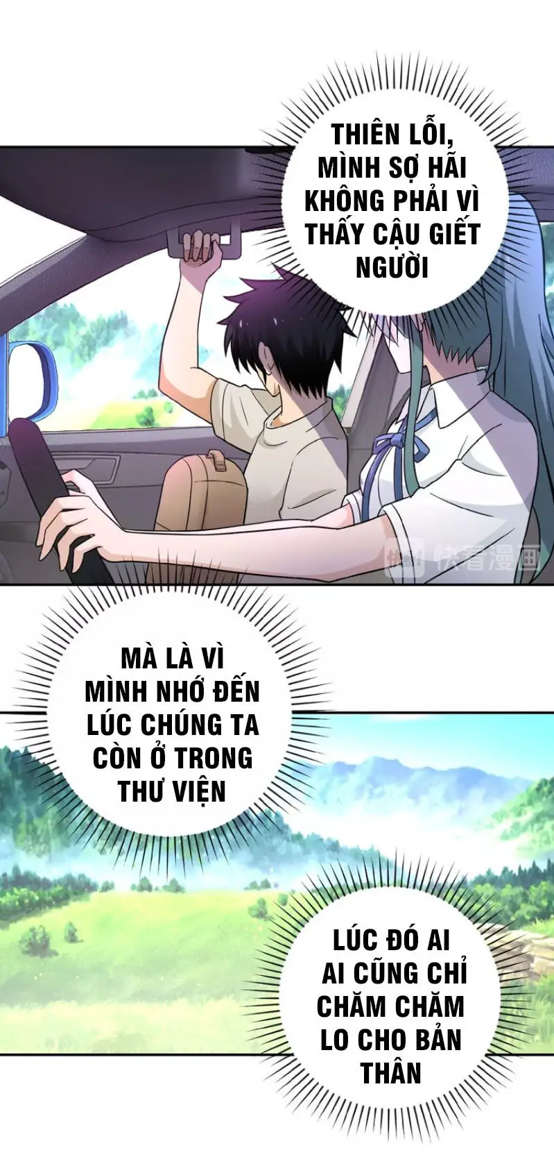 Mạt Thế Siêu Cấp Hệ Thống Nettruyen ZZZ Chương 11 Page 45