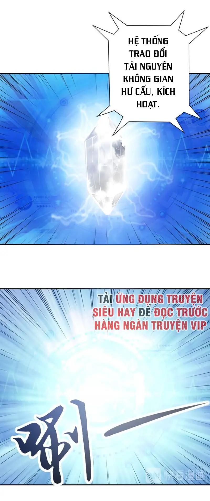 Mạt Thế Siêu Cấp Hệ Thống Nettruyen ZZZ Chương 20 Page 42