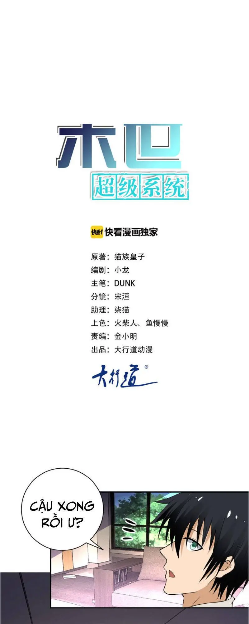 Mạt Thế Siêu Cấp Hệ Thống Nettruyen ZZZ Chương 9 Page 1