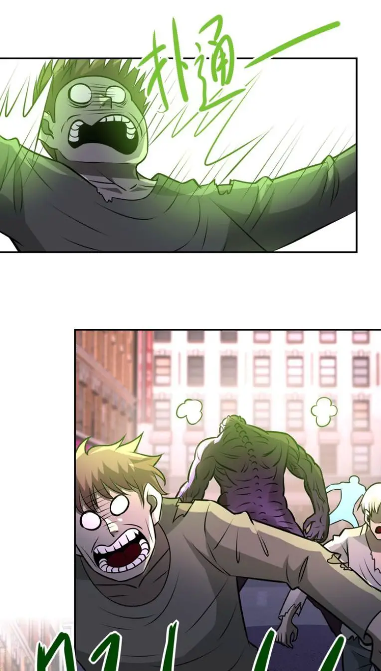 Mạt Thế Siêu Cấp Hệ Thống Nettruyen ZZZ Chương 49 Page 30