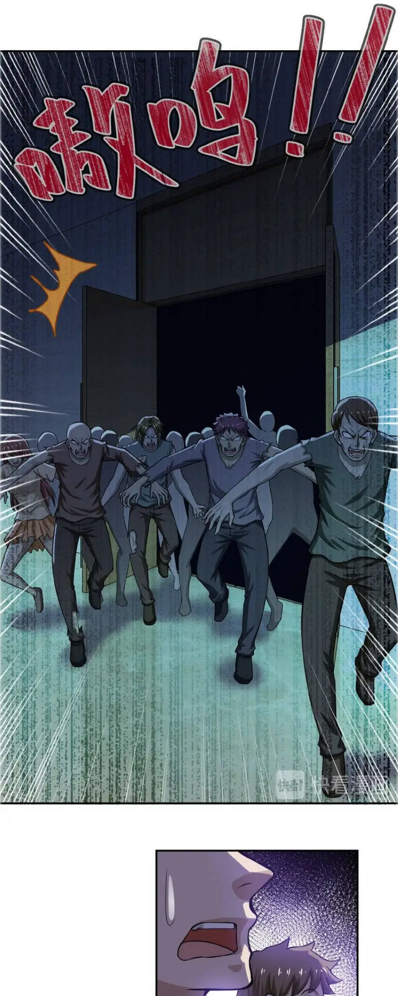 Mạt Thế Siêu Cấp Hệ Thống Nettruyen ZZZ Chương 6 Page 40