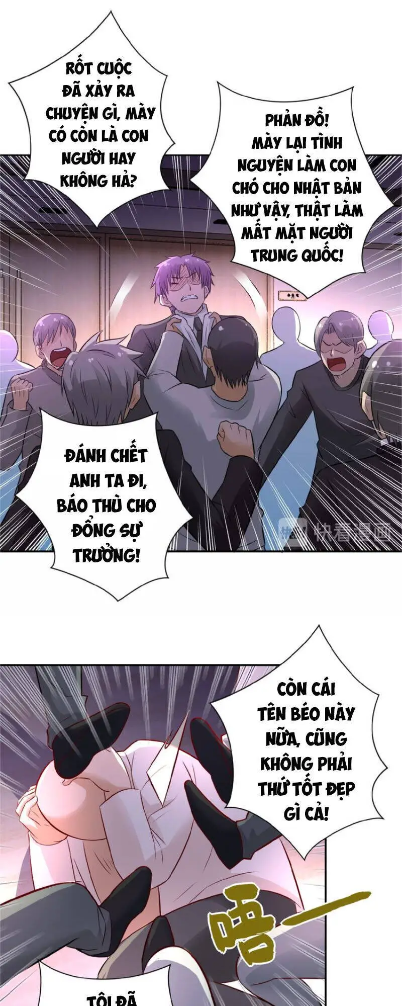 Mạt Thế Siêu Cấp Hệ Thống Nettruyen ZZZ Chương 17 Page 16