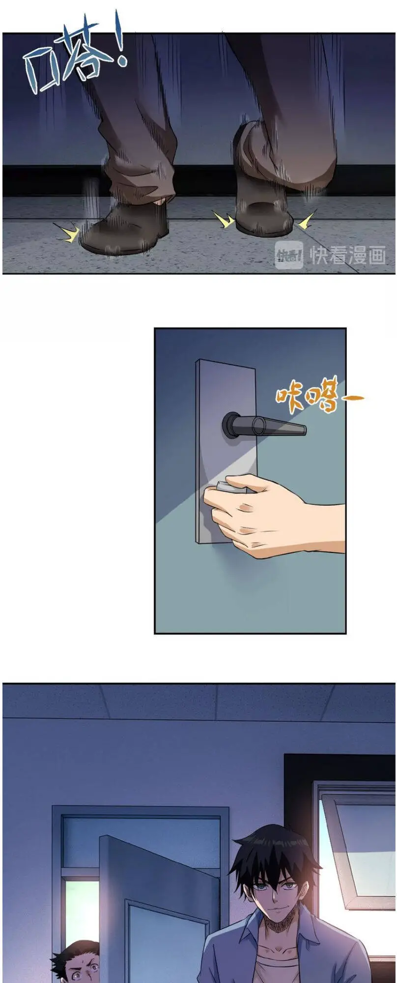 Mạt Thế Siêu Cấp Hệ Thống Nettruyen ZZZ Chương 3 Page 8