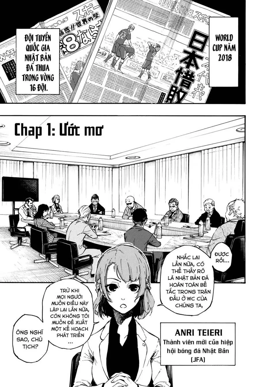 Blue Lock Nettruyen ZZZ Chương 1 Page 9