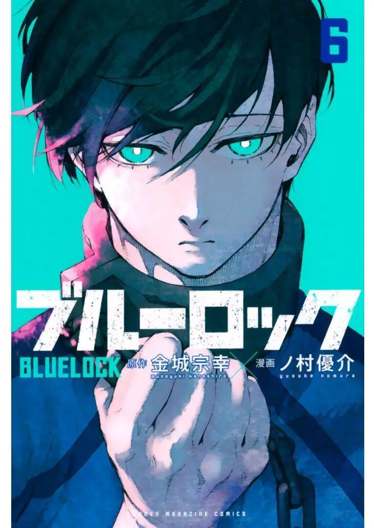 Blue Lock Nettruyen ZZZ Chương 41 Page 4