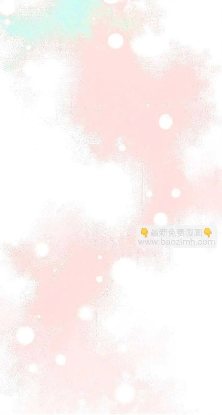 Ma Vương Đại Nhân Luôn Trêu Chọc Tôi Nettruyen ZZZ Chương 73 Page 11