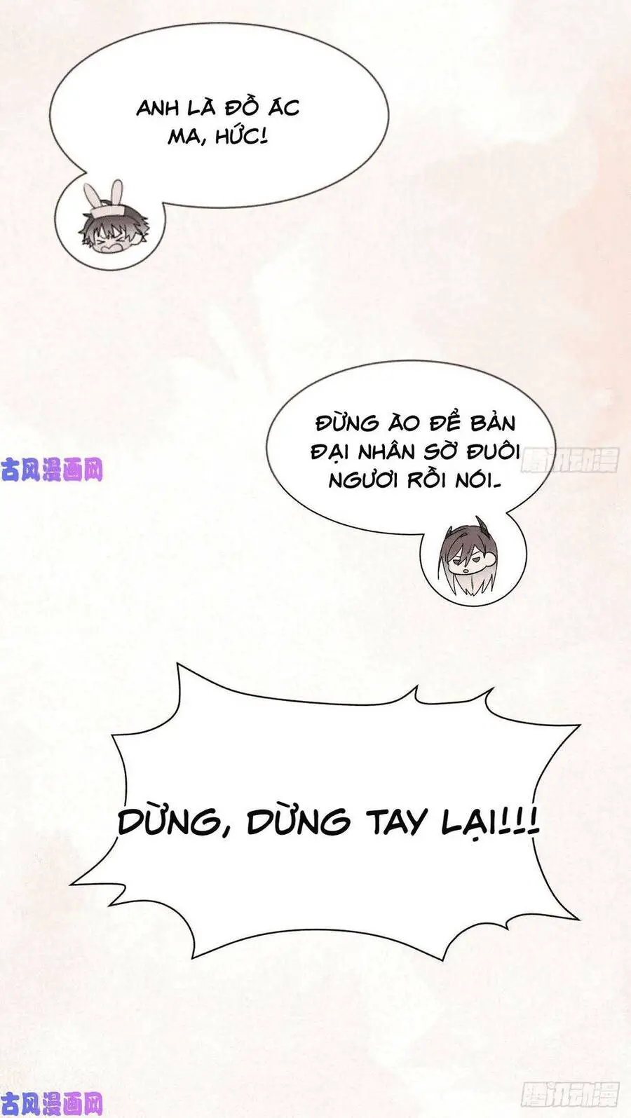 Ma Vương Đại Nhân Luôn Trêu Chọc Tôi Nettruyen ZZZ Chương 22.2 Page 24