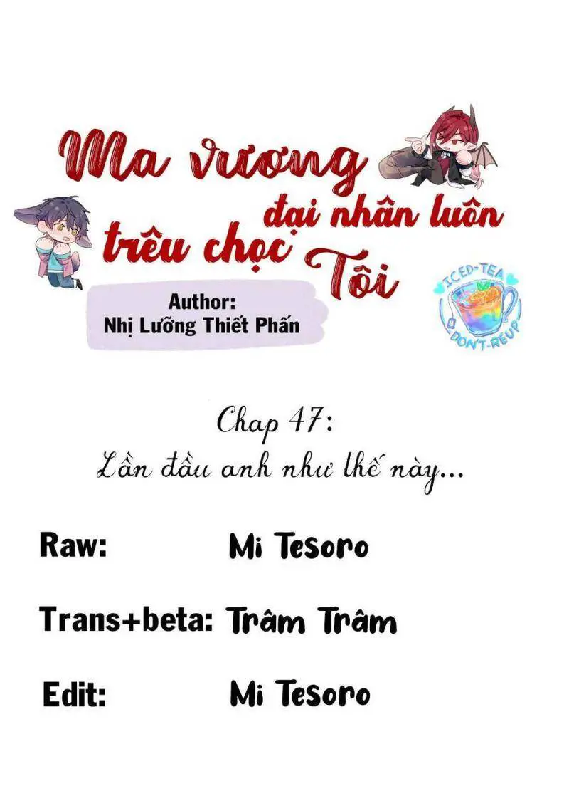 Ma Vương Đại Nhân Luôn Trêu Chọc Tôi Nettruyen ZZZ Chương 47 Page 1
