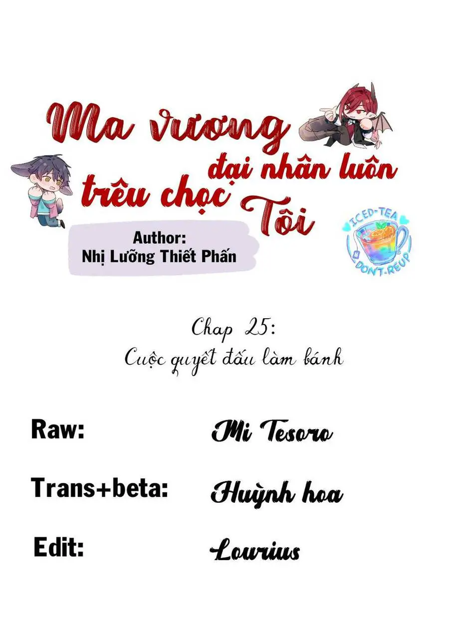 Ma Vương Đại Nhân Luôn Trêu Chọc Tôi Nettruyen ZZZ Chương 25 Page 1