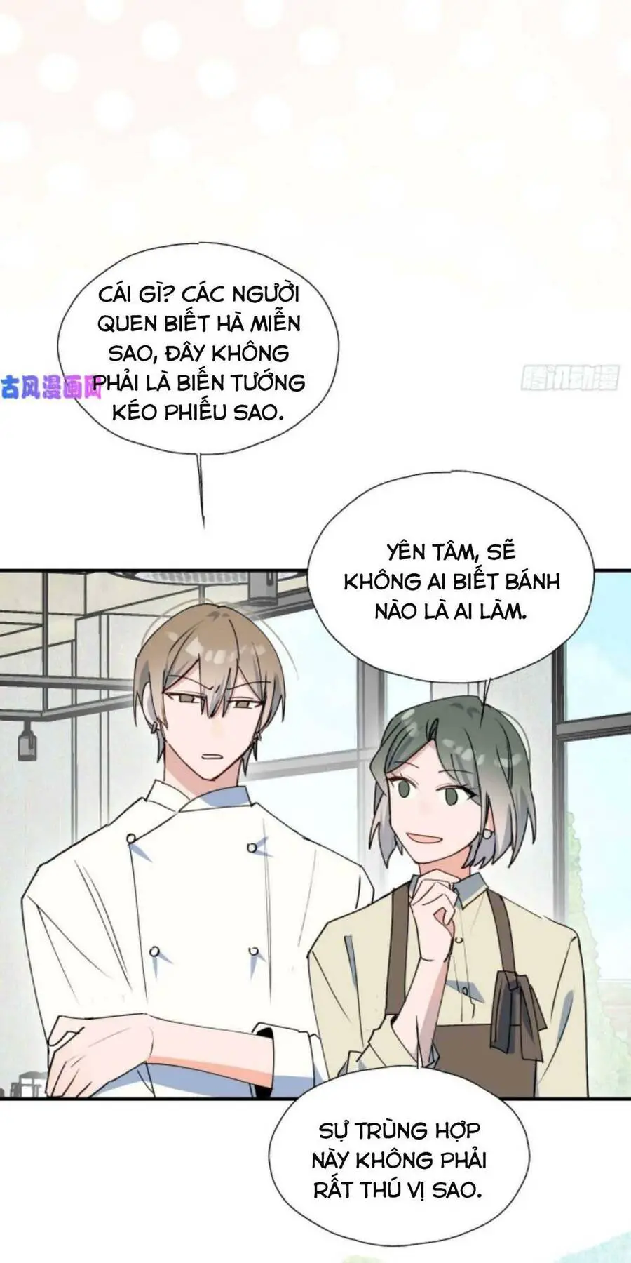 Ma Vương Đại Nhân Luôn Trêu Chọc Tôi Nettruyen ZZZ Chương 25 Page 13