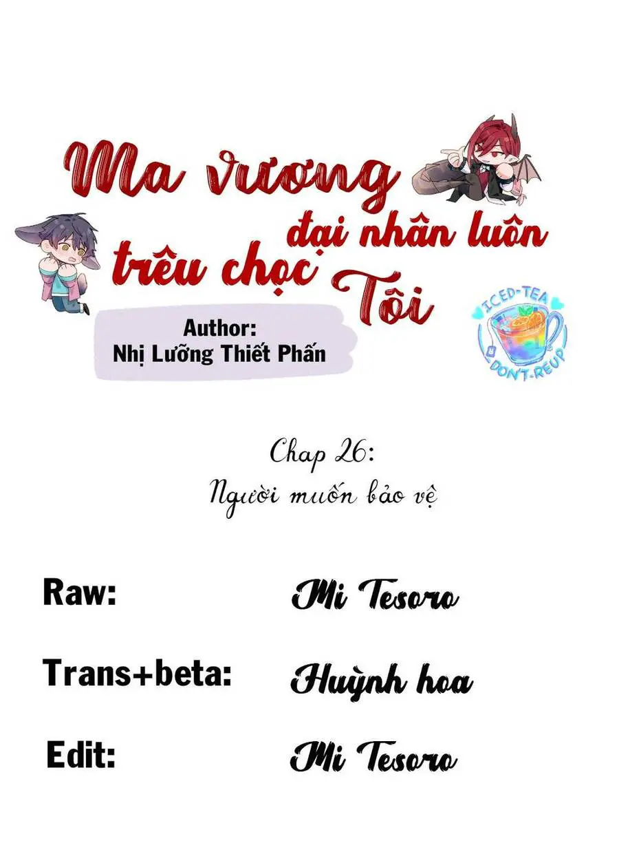 Ma Vương Đại Nhân Luôn Trêu Chọc Tôi Nettruyen ZZZ Chương 26 Page 1