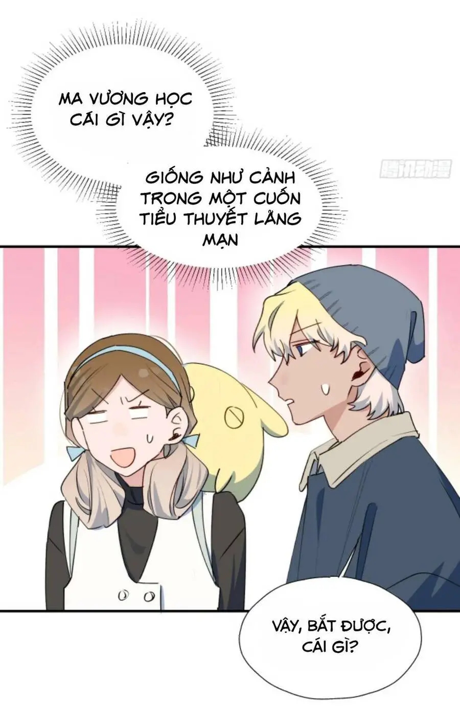 Ma Vương Đại Nhân Luôn Trêu Chọc Tôi Nettruyen ZZZ Chương 58.2 Page 17