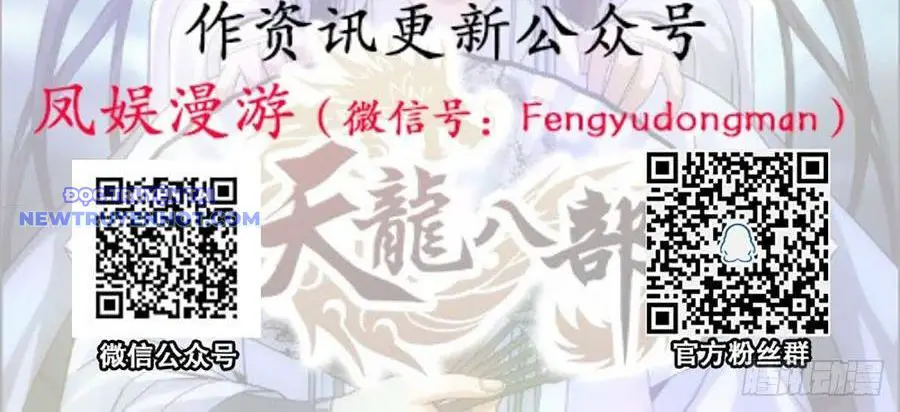 Thiên Long Bát Bộ Webtoon Nettruyen ZZZ Chương 130 Page 91