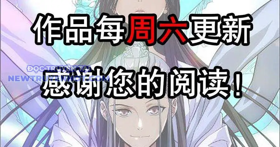 Thiên Long Bát Bộ Webtoon Nettruyen ZZZ Chương 133 Page 110