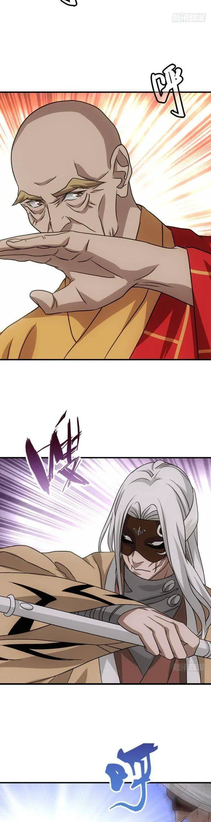 Thiên Long Bát Bộ Webtoon Nettruyen ZZZ Chương 34 Page 5