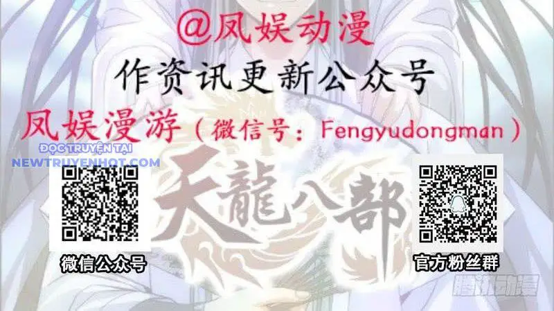 Thiên Long Bát Bộ Webtoon Nettruyen ZZZ Chương 114 Page 71