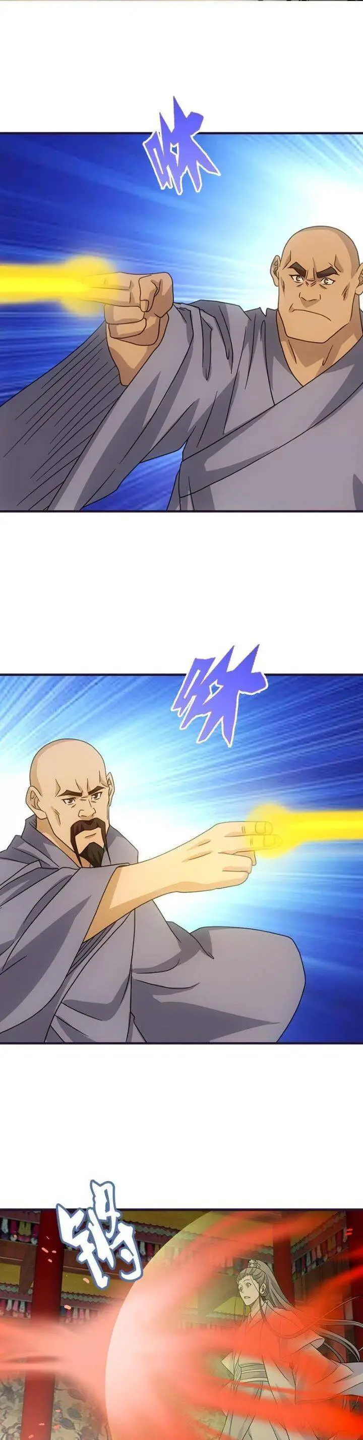 Thiên Long Bát Bộ Webtoon Nettruyen ZZZ Chương 58 Page 1