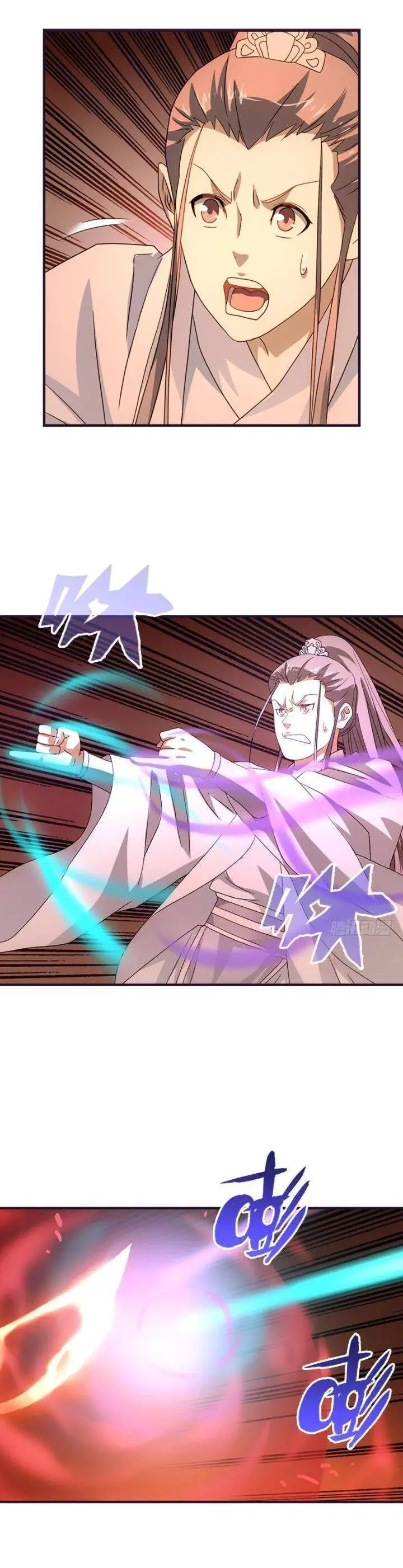 Thiên Long Bát Bộ Webtoon Nettruyen ZZZ Chương 58 Page 9