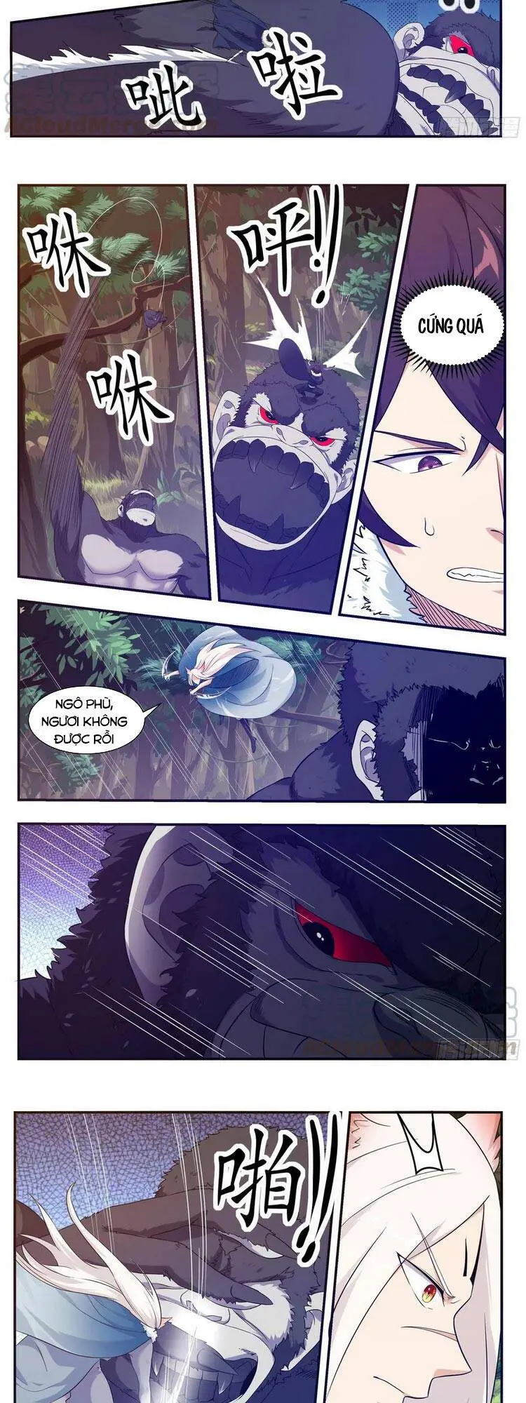 Tối Cường Thần Vương Nettruyen ZZZ Chương 216 Page 7