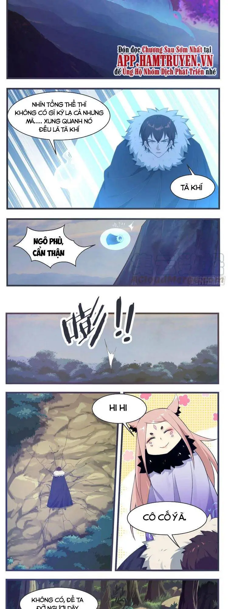 Tối Cường Thần Vương Nettruyen ZZZ Chương 215 Page 3