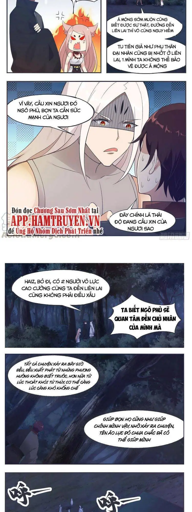 Tối Cường Thần Vương Nettruyen ZZZ Chương 208 Page 3