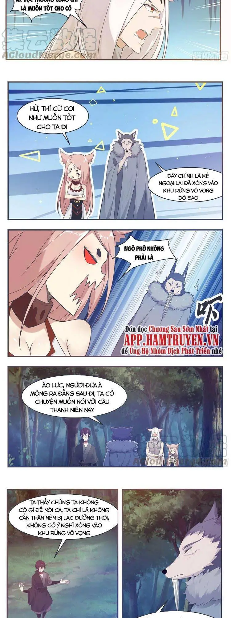 Tối Cường Thần Vương Nettruyen ZZZ Chương 209 Page 7