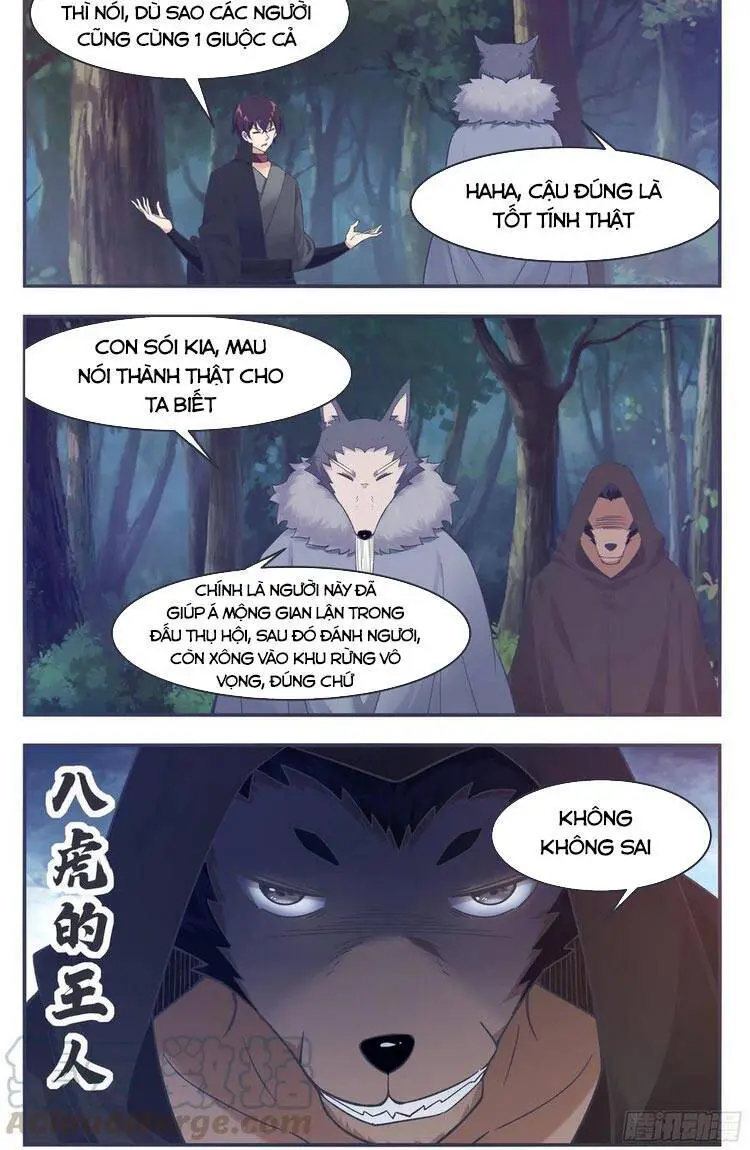 Tối Cường Thần Vương Nettruyen ZZZ Chương 209 Page 9