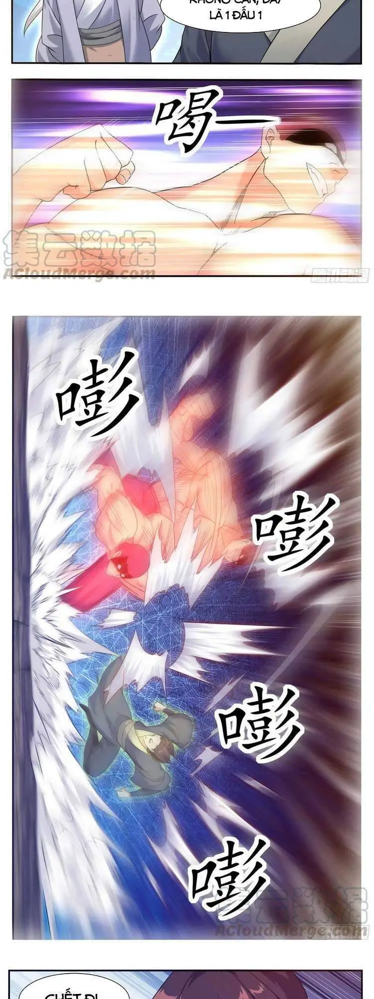 Tối Cường Thần Vương Nettruyen ZZZ Chương 223 Page 5