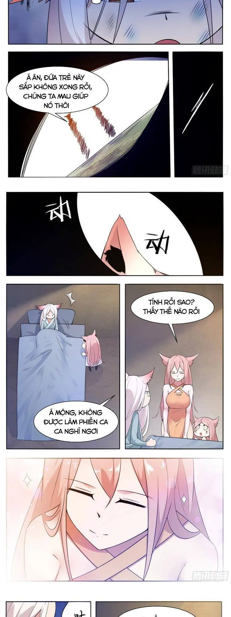 Tối Cường Thần Vương Nettruyen ZZZ Chương 207 Page 5